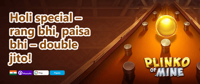 100% Welcome Match Bonus promotion